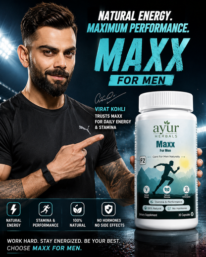 Maxx For Men And Woman (300g)