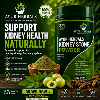 AYUR HERBALS -KIDNEY STONE RELIEF POWDAR-15 DEYS CHALLENGE