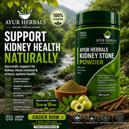 AYUR HERBALS -KIDNEY STONE RELIEF POWDAR-15 DEYS CHALLENGE